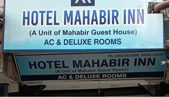 Hotel Abir
